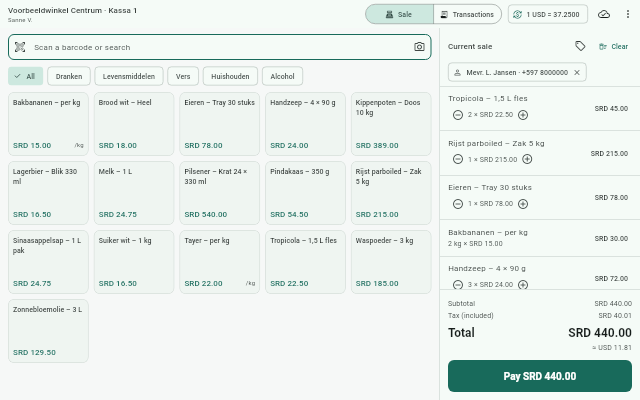 The till screen with example products on the left and the current sale on the right, with the total in SRD and USD.